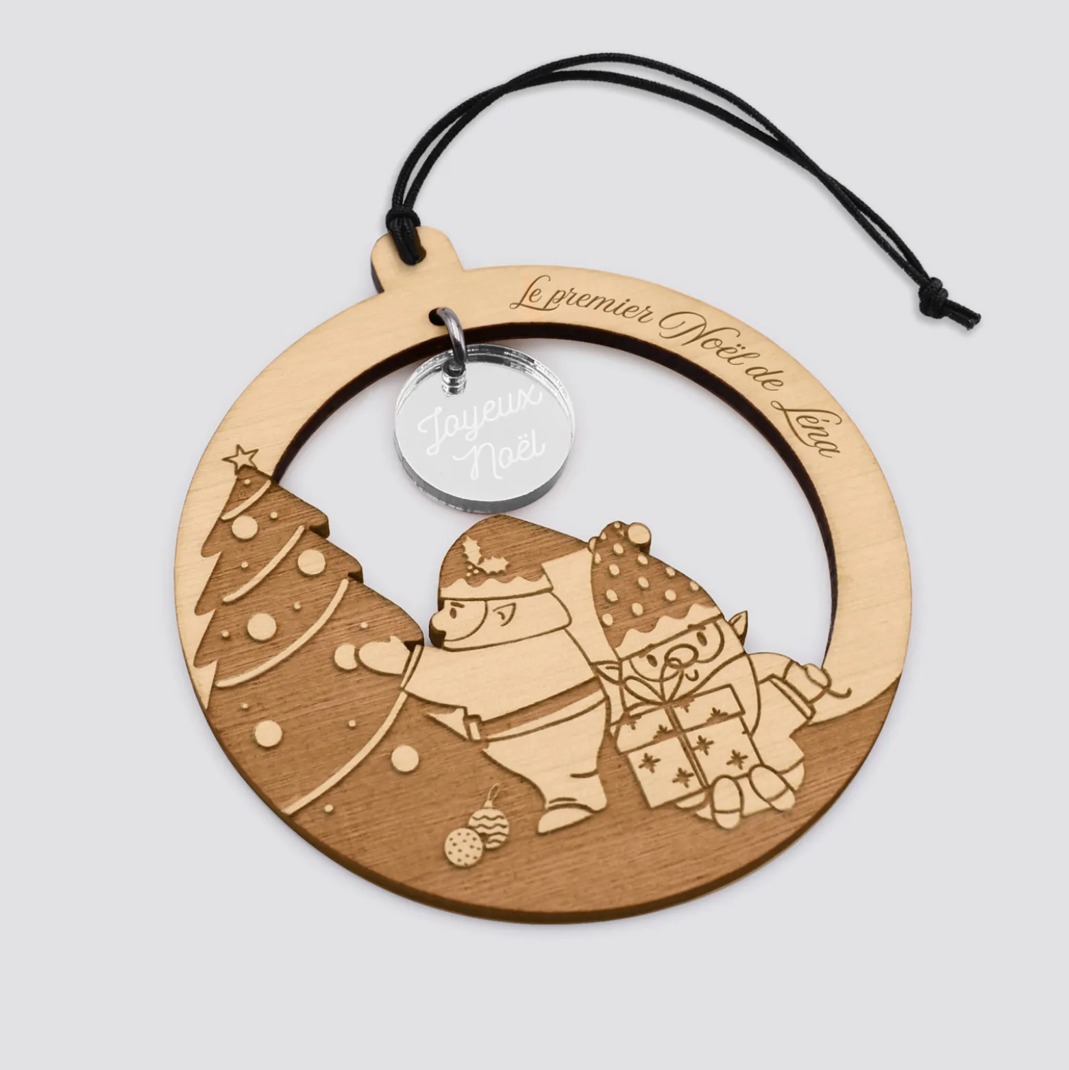 Boule de Noël personnalisée bois gravé - édition spéciale "Petits lutins"