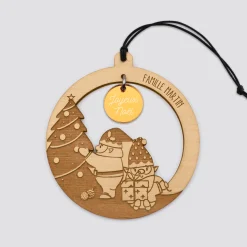 Boule de Noël personnalisée bois gravé - édition spéciale