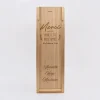 Caisse de vin personnalisée bois couvercle gravé - Edition spéciale "Merci pour cette belle année"