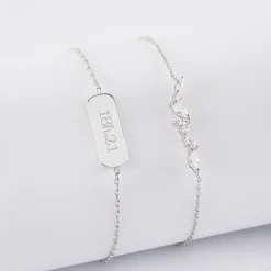Duo bracelets personnalisés chaine barrette scintillante et médaille gravée argent plaque 20x8 mm