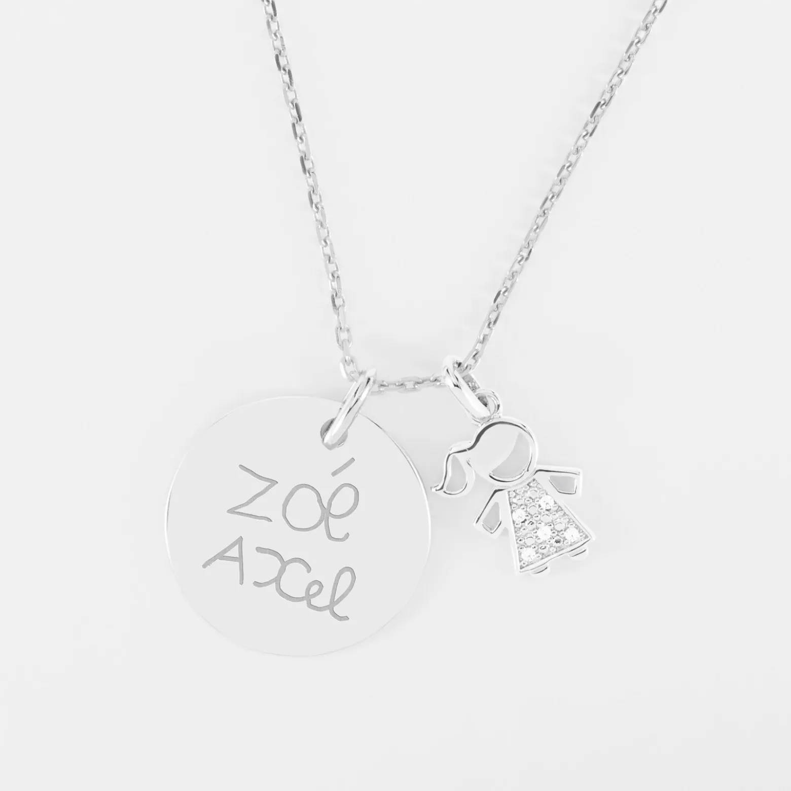 Pendentif personnalisé médaille gravée argent 19 mm et breloque petite fille scintillante 12 mm