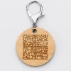 Porte-clés QR Code personnalisé gravé bois médaille ronde 50 mm